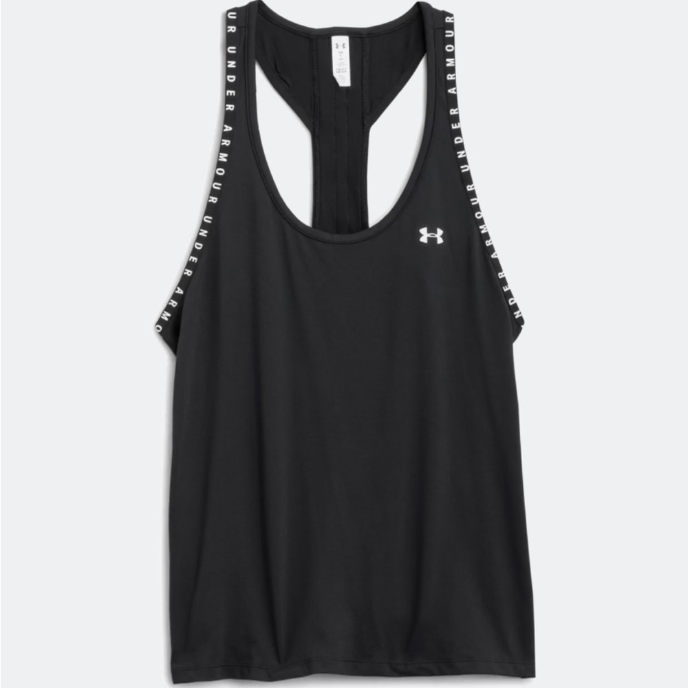 NWT Large Under Armour Knockout Performance Tank